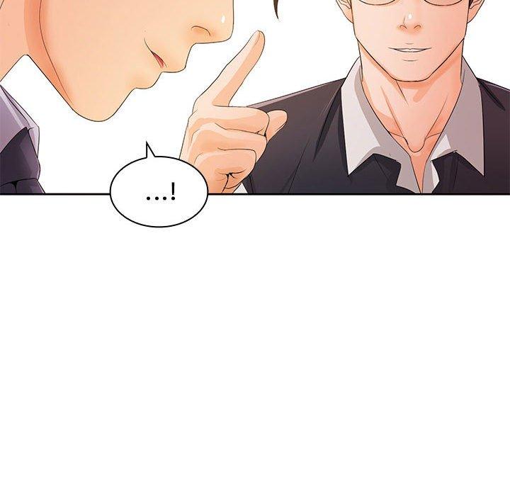 《老婆至上 》漫画 第12話