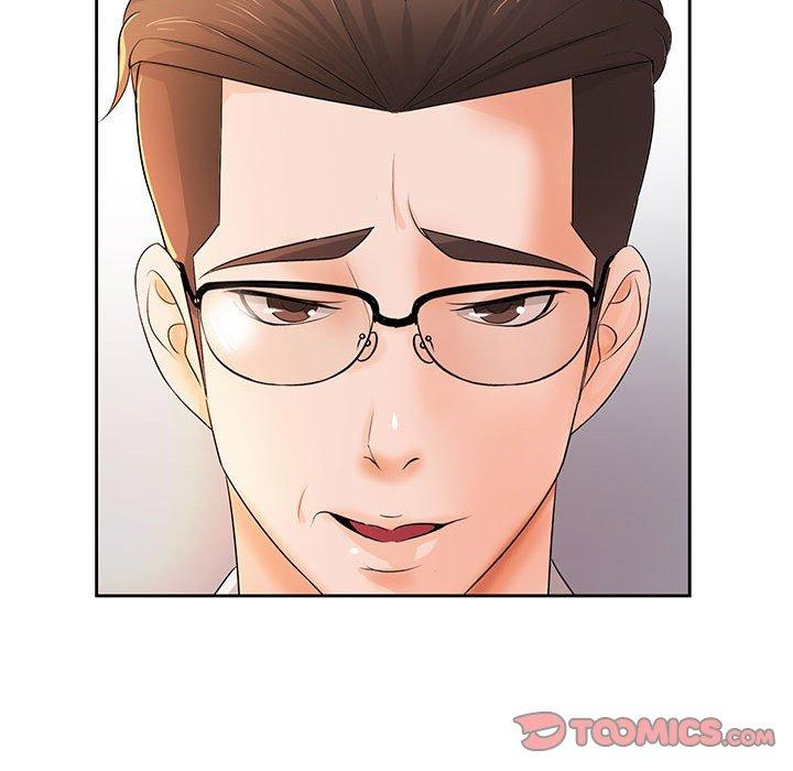《老婆至上 》漫画 第12話