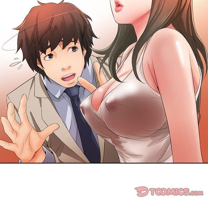 《老婆至上 》漫画 第12話
