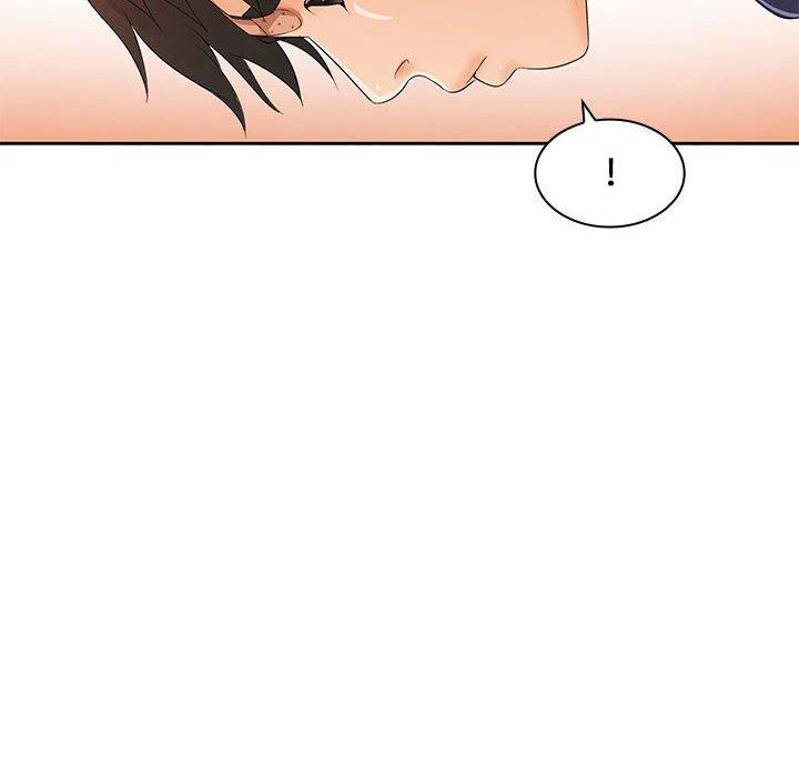 《老婆至上 》漫画 第12話