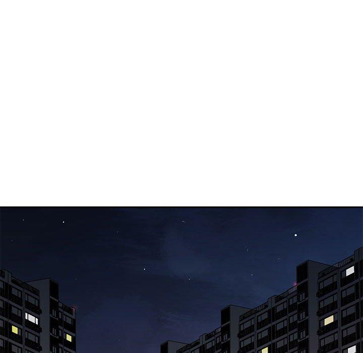 《老婆至上 》漫画 第12話