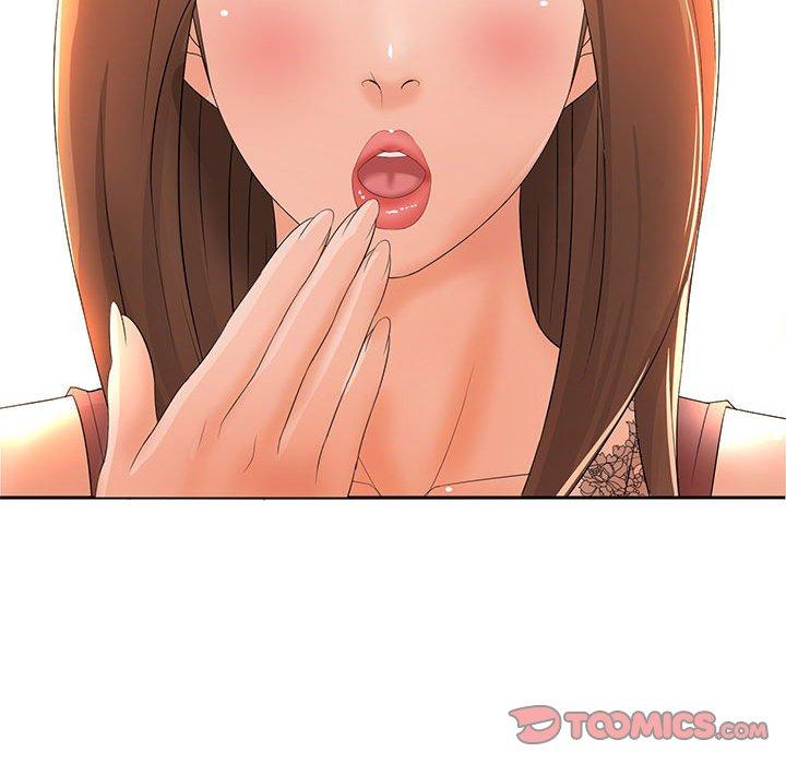 《老婆至上 》漫画 第12話