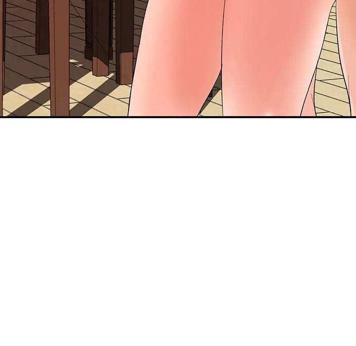 《老婆至上 》漫画 第14話