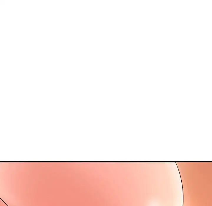 《老婆至上 》漫画 第14話