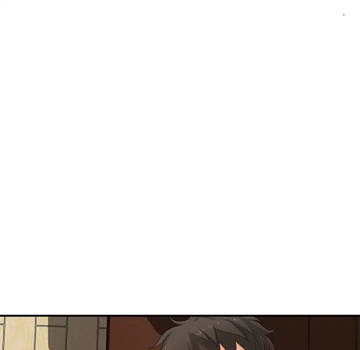 《老婆至上 》漫画 第14話