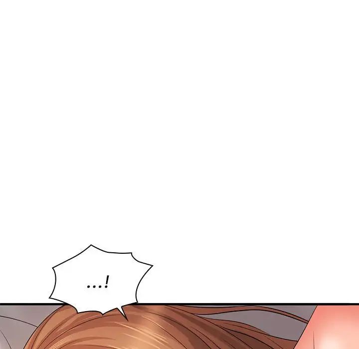 《老婆至上 》漫画 第14話