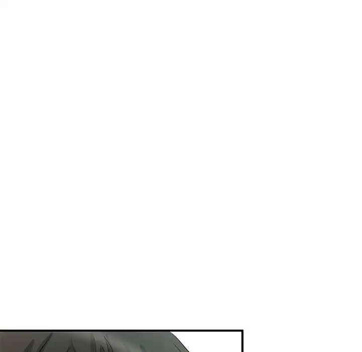 《老婆至上 》漫画 第15話
