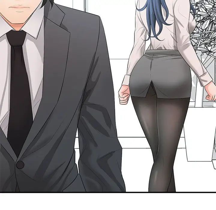 《老婆至上 》漫画 第15話