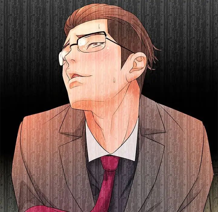 《老婆至上 》漫画 第15話