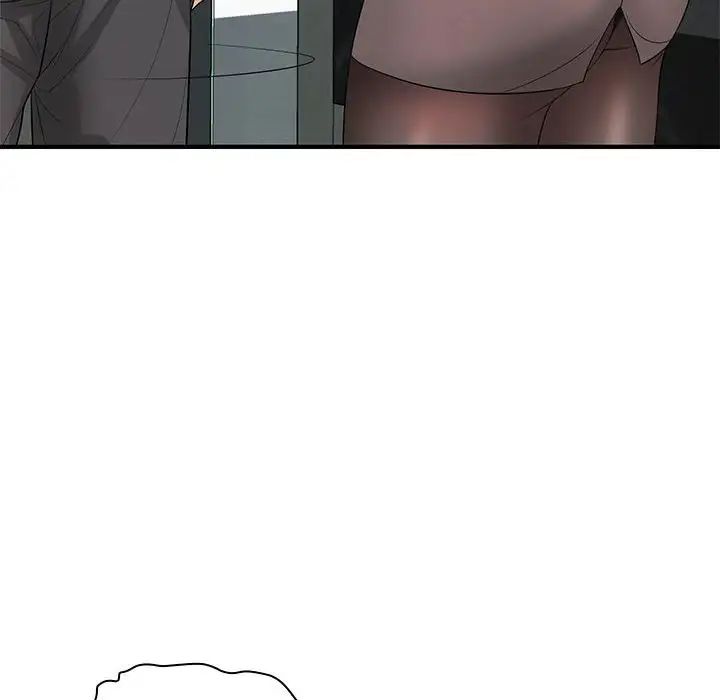 《老婆至上 》漫画 第15話