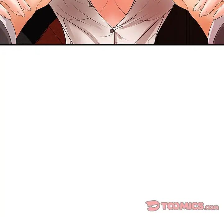 《老婆至上 》漫画 第16話