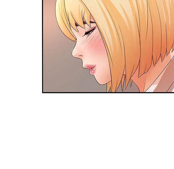 《老婆至上 》漫画 第16話