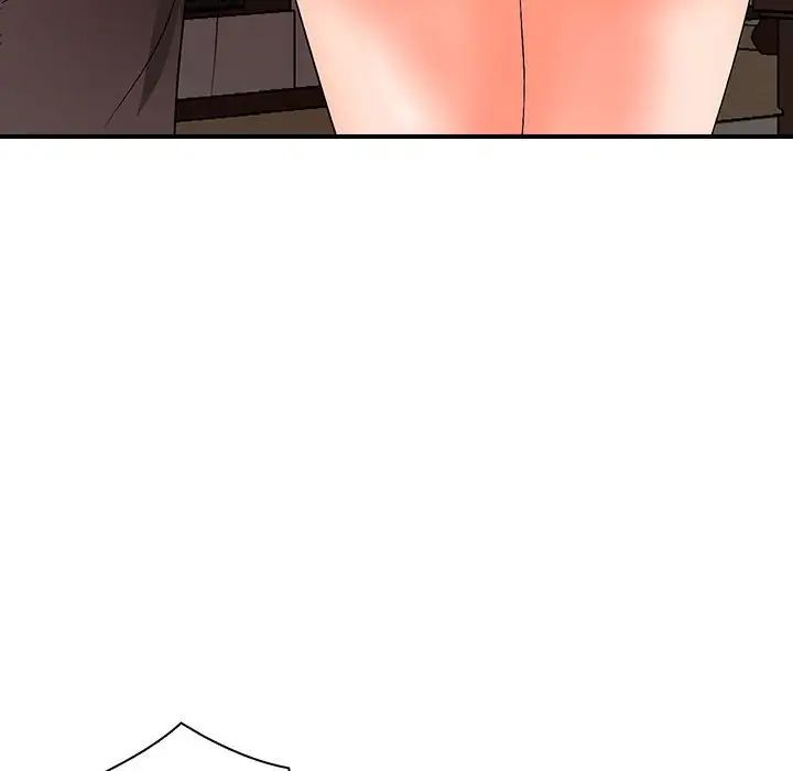 《老婆至上 》漫画 第17話