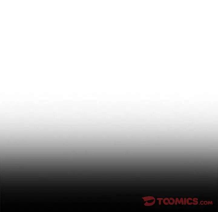 《老婆至上 》漫画 第17話