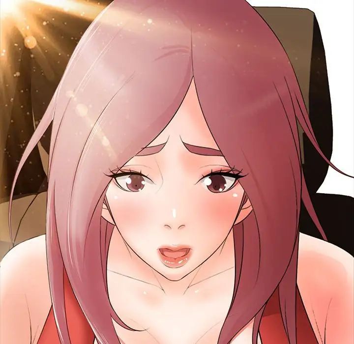 《老婆至上 》漫画 第17話