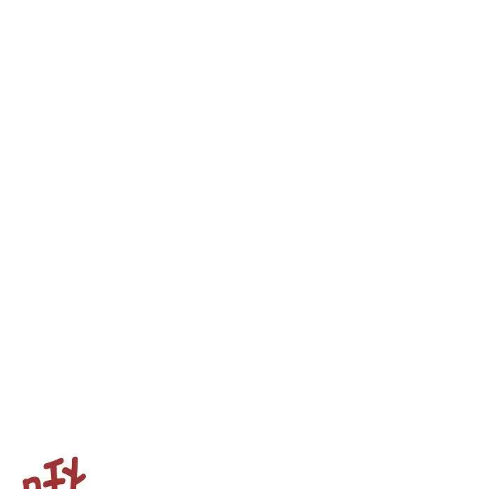 《老婆至上 》漫画 第18話