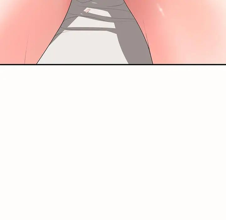 《老婆至上 》漫画 第19話