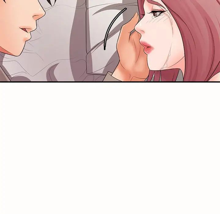 《老婆至上 》漫画 第19話