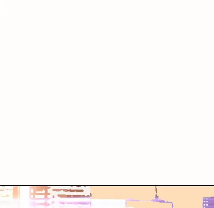 《老婆至上 》漫画 第19話