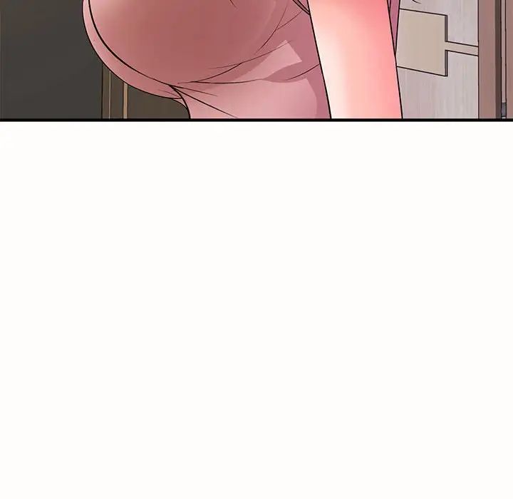 《老婆至上 》漫画 第19話