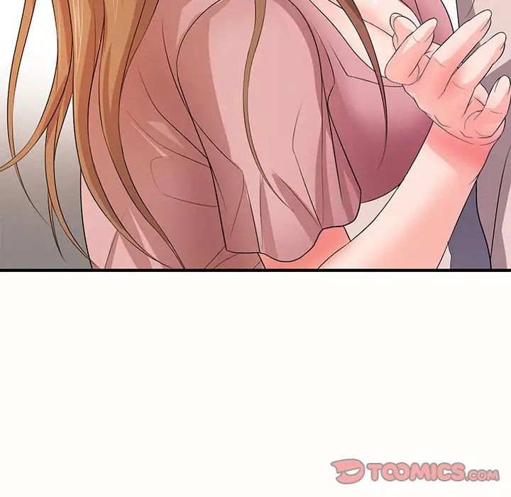 《老婆至上 》漫画 第19話