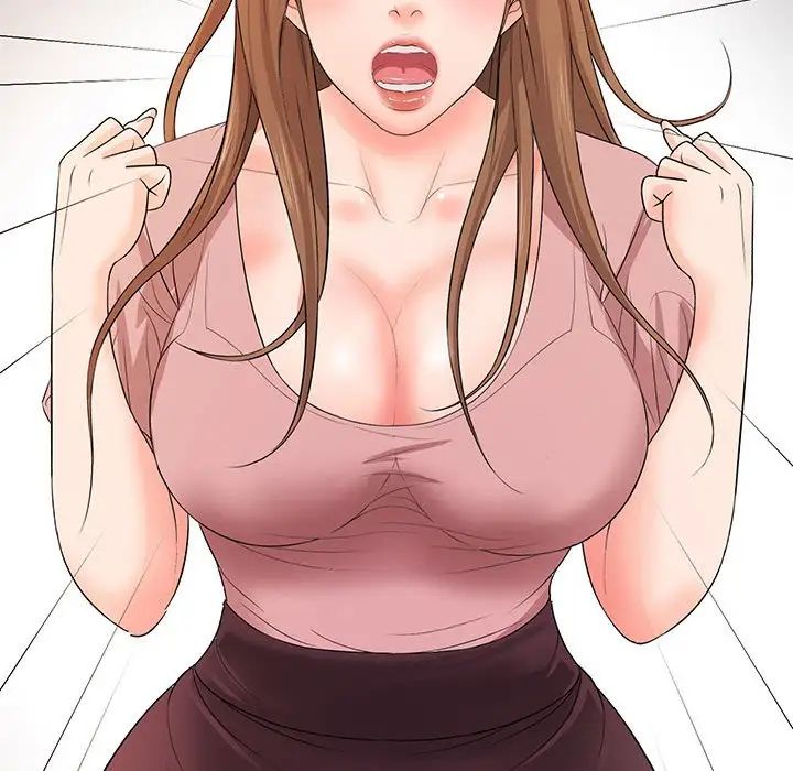 《老婆至上 》漫画 第19話