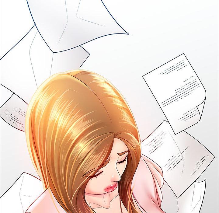 《老婆至上 》漫画 第2話