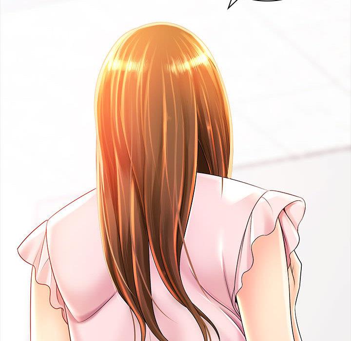 《老婆至上 》漫画 第2話