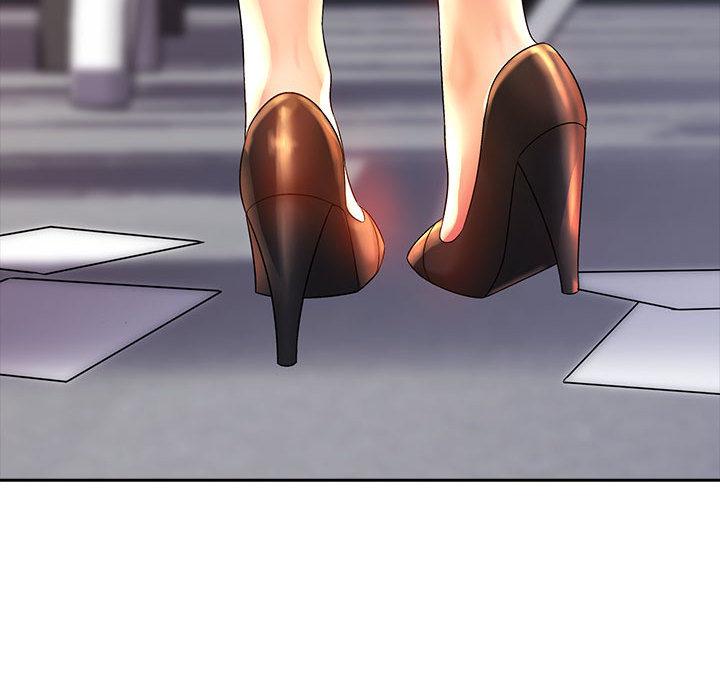 《老婆至上 》漫画 第2話