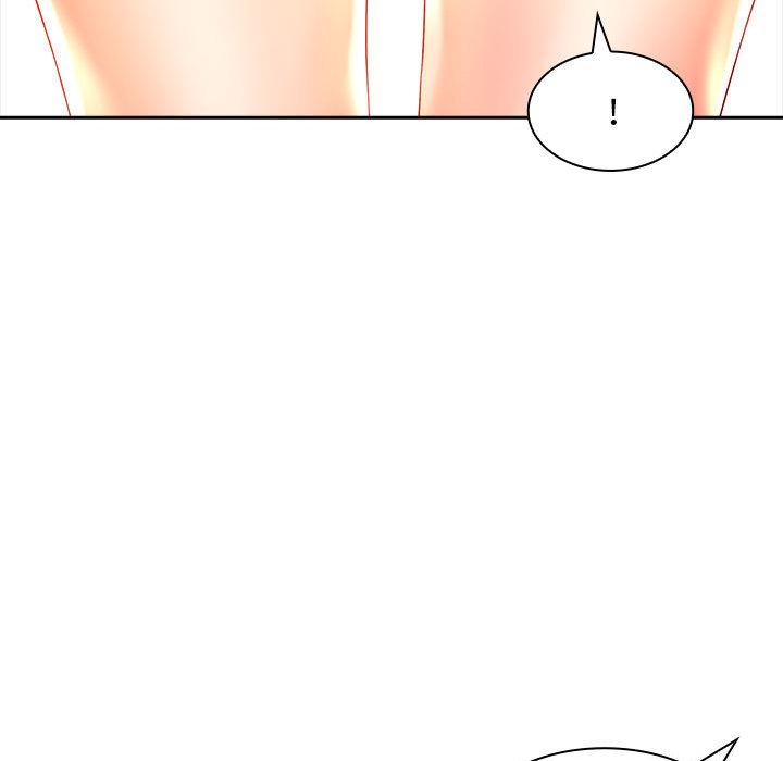 《老婆至上 》漫画 第2話