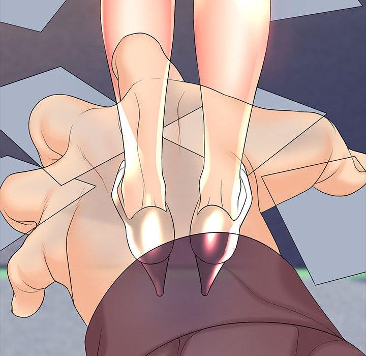 《老婆至上 》漫画 第2話