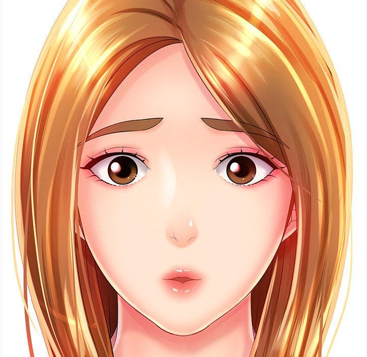 《老婆至上 》漫画 第2話