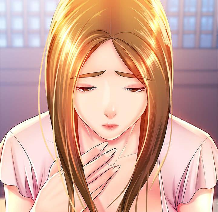 《老婆至上 》漫画 第2話