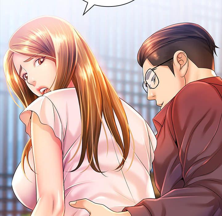 《老婆至上 》漫画 第2話