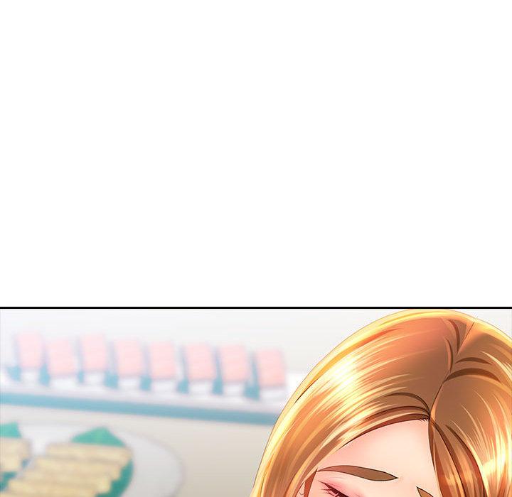 《老婆至上 》漫画 第2話