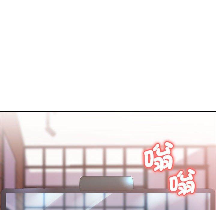 《老婆至上 》漫画 第3話