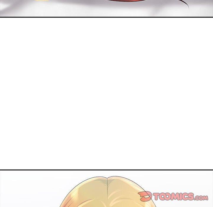 《老婆至上 》漫画 第3話