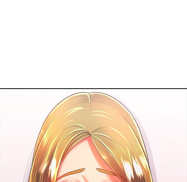 《老婆至上 》漫画 第3話