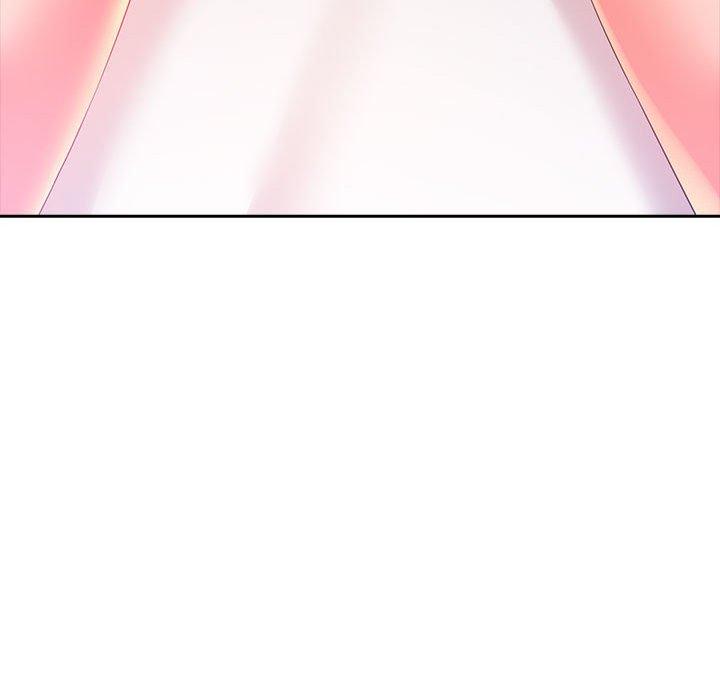 《老婆至上 》漫画 第3話