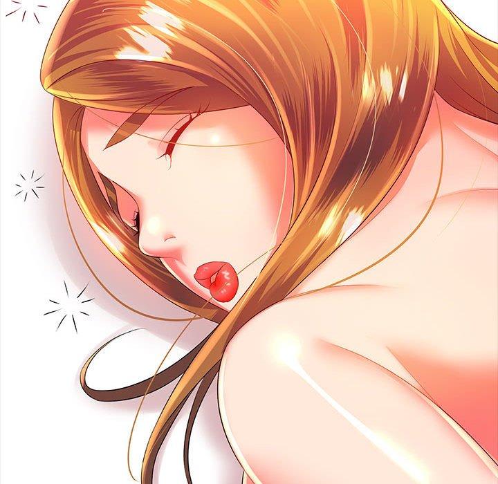 《老婆至上 》漫画 第3話