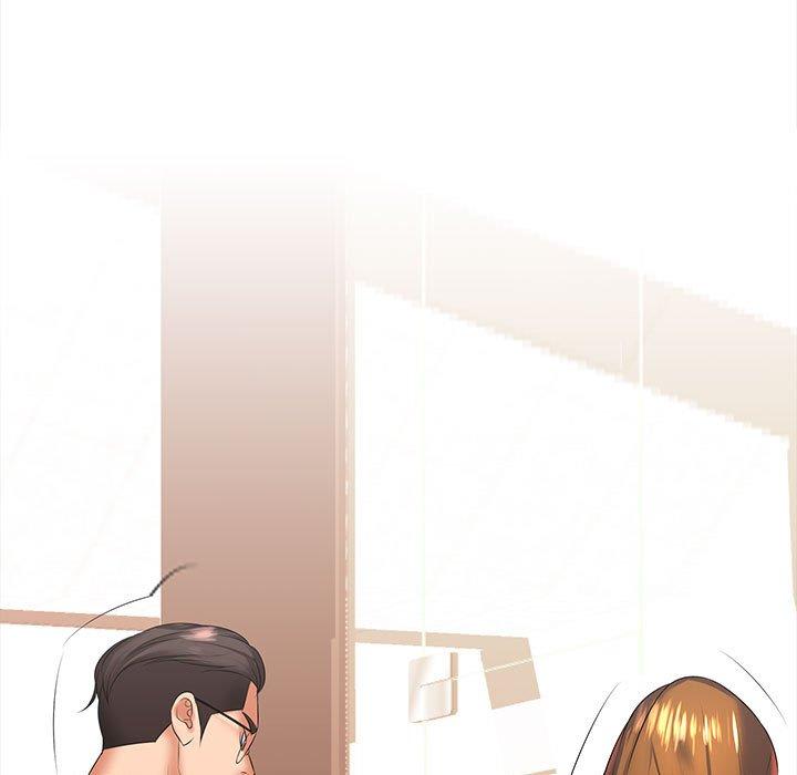 《老婆至上 》漫画 第4話