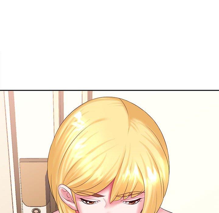 《老婆至上 》漫画 第5話