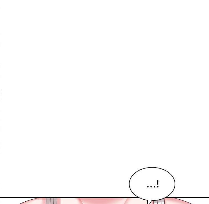 《老婆至上 》漫画 第5話