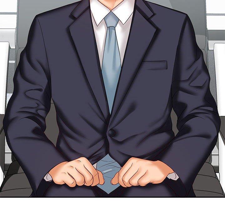 《老婆至上 》漫画 第5話