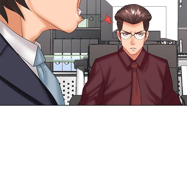《老婆至上 》漫画 第5話