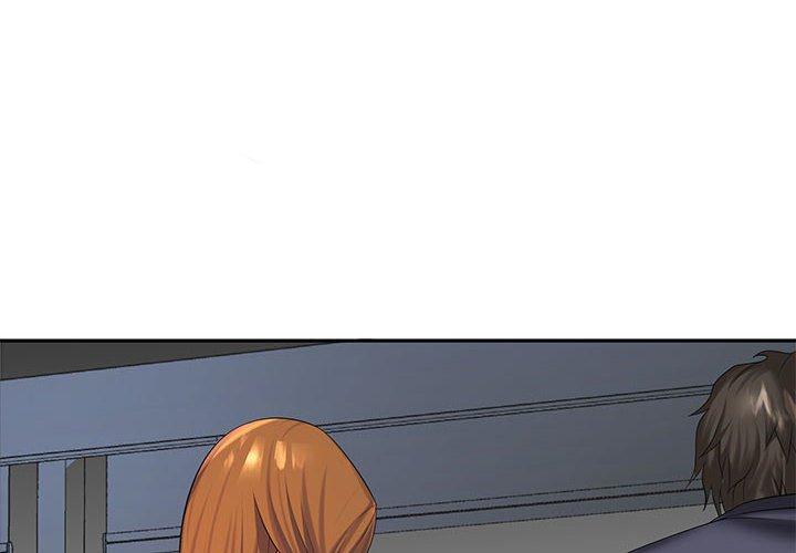 《老婆至上 》漫画 第6話