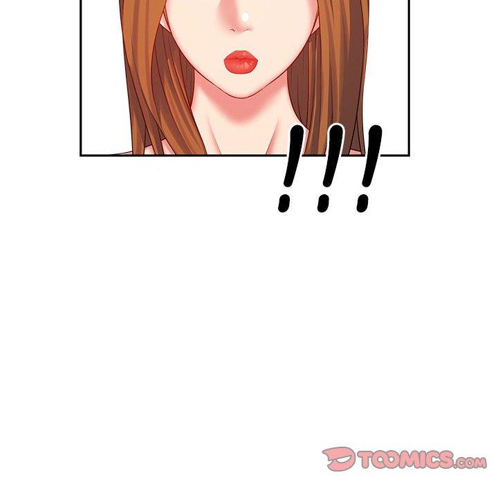 《老婆至上 》漫画 第6話