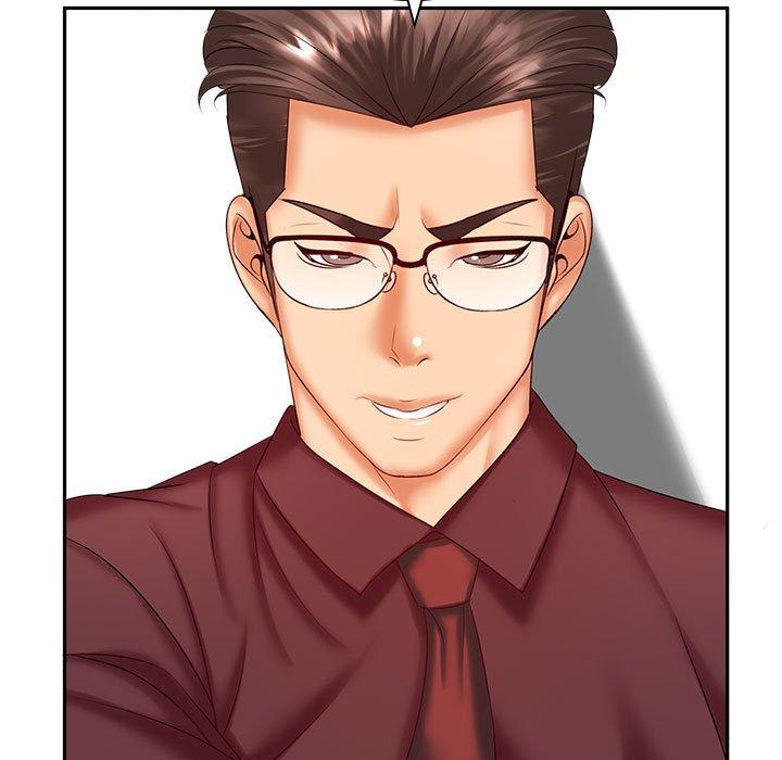 《老婆至上 》漫画 第6話