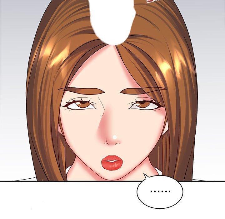 《老婆至上 》漫画 第7話