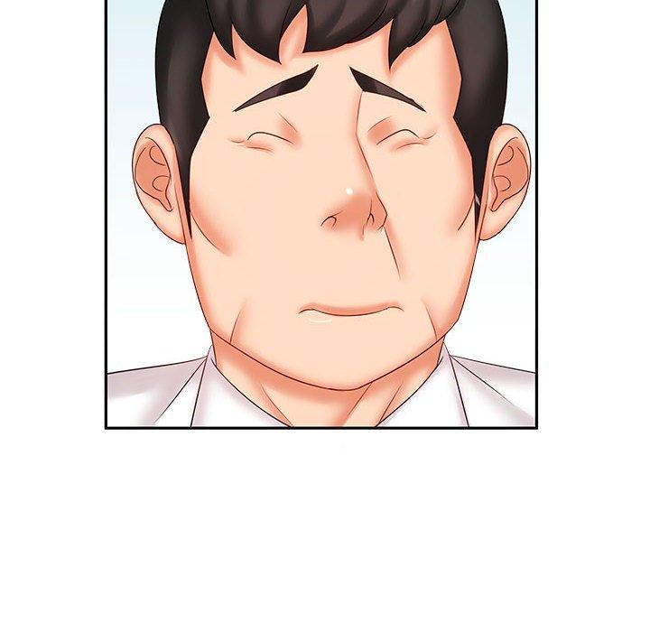 《老婆至上 》漫画 第7話